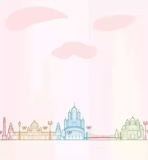 Siliguri-Mobile