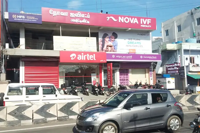 tirunelveli
