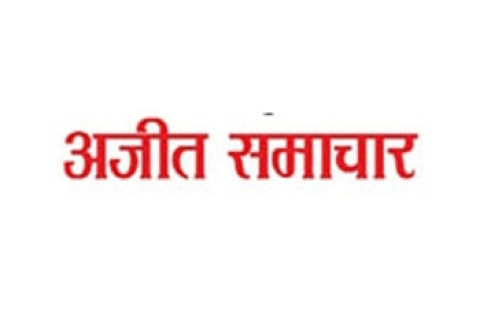 ajit samachar
