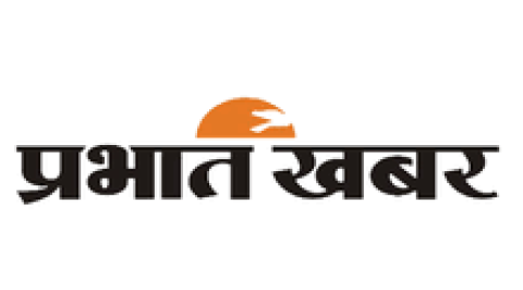 Prabhat Khabar.png